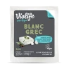 Violife Bloc Blanc Grec 400 gr