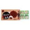 Mochis au Haricots Rouges 210 gr - KAORIYA